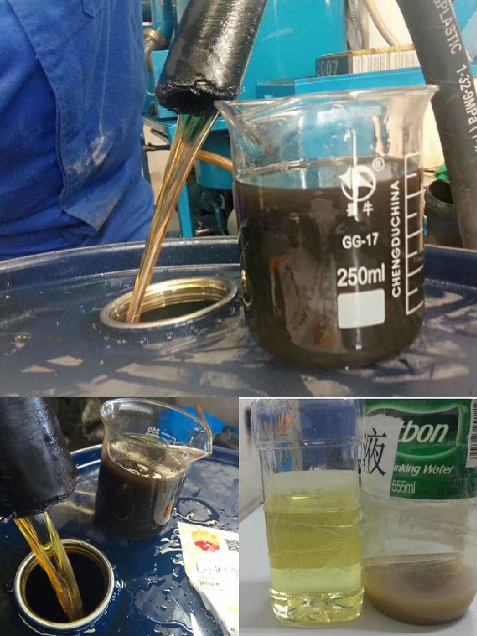 液壓油凈化有哪些方法？(圖2)